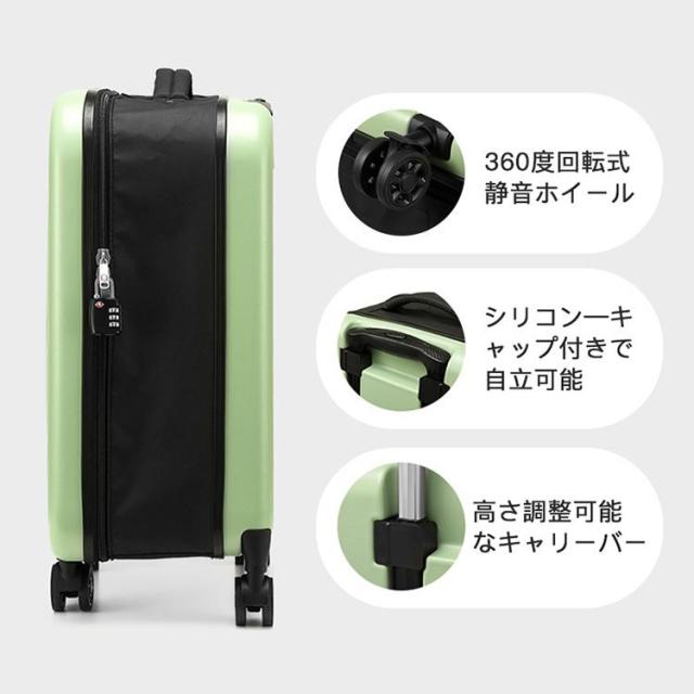 スーツケース 機内持ち込み 軽量 折りたたみ スーツケース 大容量 拡張収納 折り畳みキャリーケース 収納 省スペース ダブルキャスター 旅行 出張 修学旅行_9