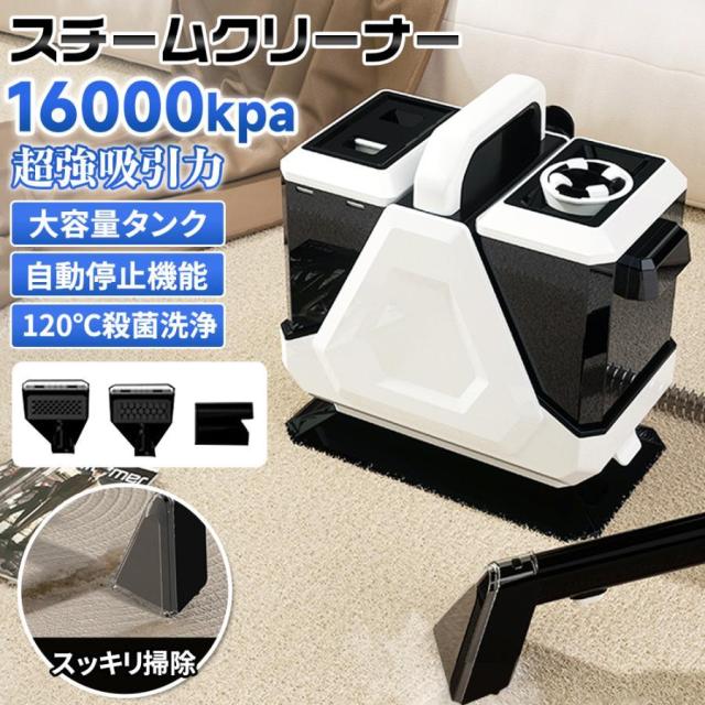 パナソニック MC-SR43K サイクロン式キャニスター掃除機 未使用品