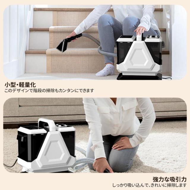 スチームクリーナー スチーム掃除機 120℃高温スチーム 16kpa 自動停止