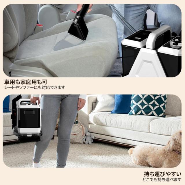 スチームクリーナー スチーム掃除機 120℃高温スチーム 16kpa 自動停止