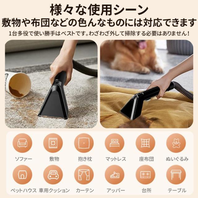 スチームクリーナー スチーム掃除機 120℃高温スチーム 16kpa 自動停止