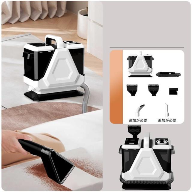 スチームクリーナー スチーム掃除機 120℃高温スチーム 16kpa 自動停止