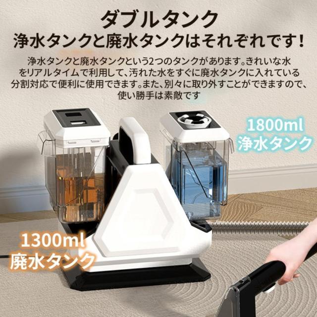 スチームクリーナー スチーム掃除機 120℃高温スチーム 16kpa 自動停止機能 除菌 ノズル3種 家庭用 車用 大容量タンク 長時間使用 業務用 高圧掃除機 ホース付き スチームクリーナー スチーム掃除機 120℃高温スチーム 16kpa 自動停止