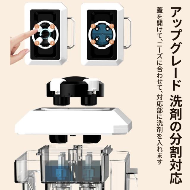 スチームクリーナー スチーム掃除機 120℃高温スチーム 16kpa 自動停止