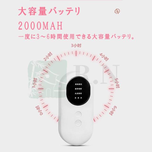 マッサージ器 ヘッドスパ ヘッドマッサージ機 空気波 頭皮エステ マッサージャー 頭皮マッサージ機 ヘッドマッサージ タオル形 速暖温感 頭ヘアケア健康 自宅_1
