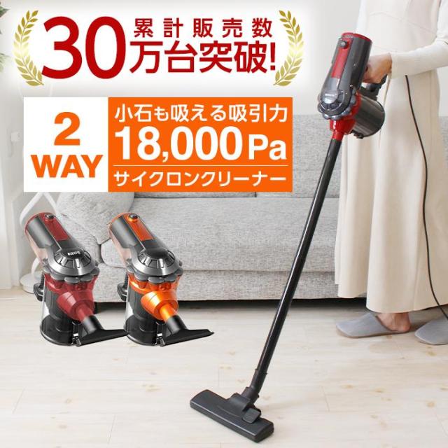 HITACHI スティッククリーナー PV-BH900J (2022年製) HITACHI PV-BH900J(N) HITACHI スティッククリーナー PV-BH900J (2022