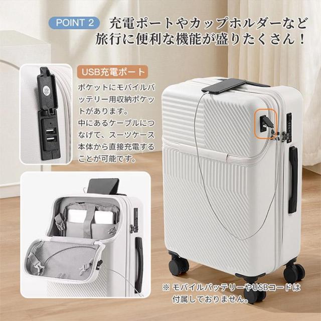 スーツケース キャリーケース キャリーバッグ 軽量 耐衝撃 動かしやすい静音8輪キャスター、国際基準? NO.1]スーツケース 軽量 大型 機内持ち込み 耐衝撃最強 キャリーケース