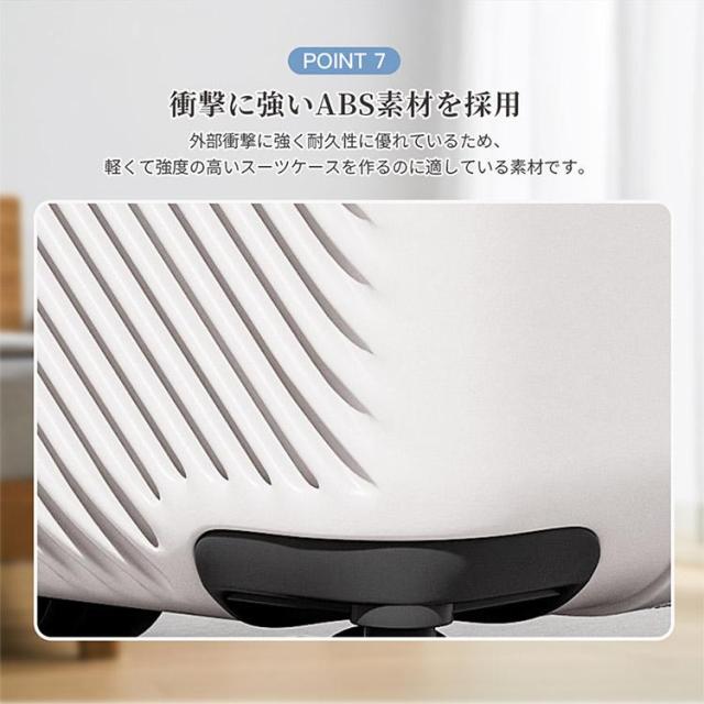 スーツケース 軽量 大型 機内持ち込み 耐衝撃最強 キャリーケース