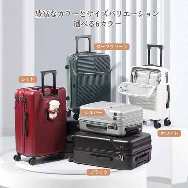 スーツケース XL 98L グレー キャリーケース TSAロック 軽量 耐衝撃 