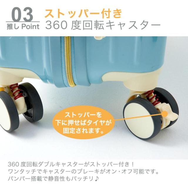 スーツケース フロントオープン 機内持ち込み s usb 充電 ストッパー キャリーケース 軽量 TSAロック 2泊3日 小型 キャリーバッグ 前開き TY2308_15