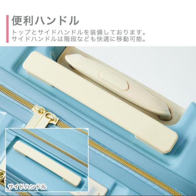 スーツケース フロントオープン 機内持ち込み s usb 充電 ストッパー キャリーケース 軽量 TSAロック 2泊3日 小型 キャリーバッグ 前開き TY2308_18