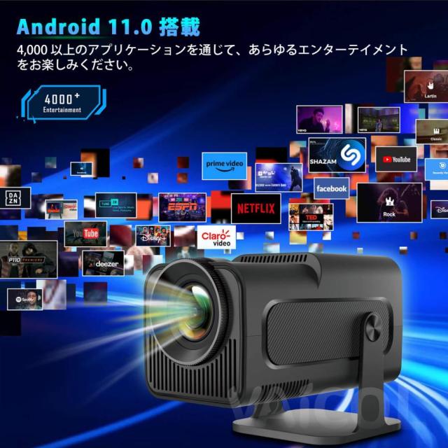 プロジェクター 小型 家庭用 自動台形補正 1080P 16000LM プロジェクター 天井投影 4K対応 HiFiスピーカー 50％ズーム機能 スマホ/ノートパソコン/USB/Switch_10
