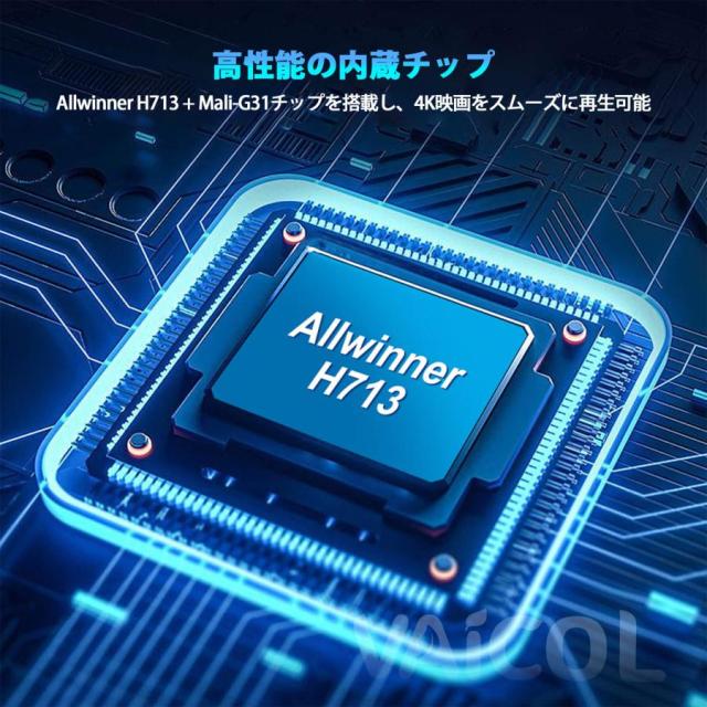 プロジェクター 小型 家庭用 自動台形補正 1080P 16000LM プロジェクター 天井投影 4K対応 HiFiスピーカー 50％ズーム機能 スマホ/ノートパソコン/USB/Switch_13