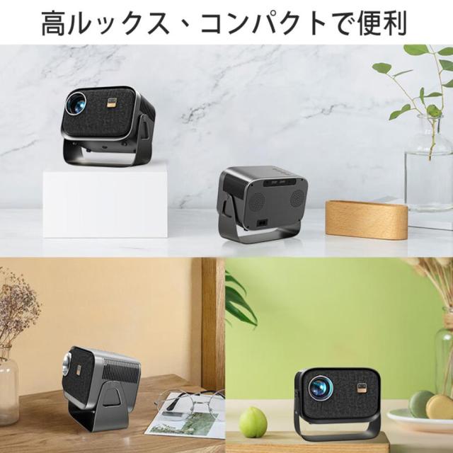 プロジェクター 小型 家庭用 自動台形補正 1080P 16000LM プロジェクター 天井投影 4K対応 HiFiスピーカー 50％ズーム機能 スマホ/ノートパソコン/USB/Switch_18