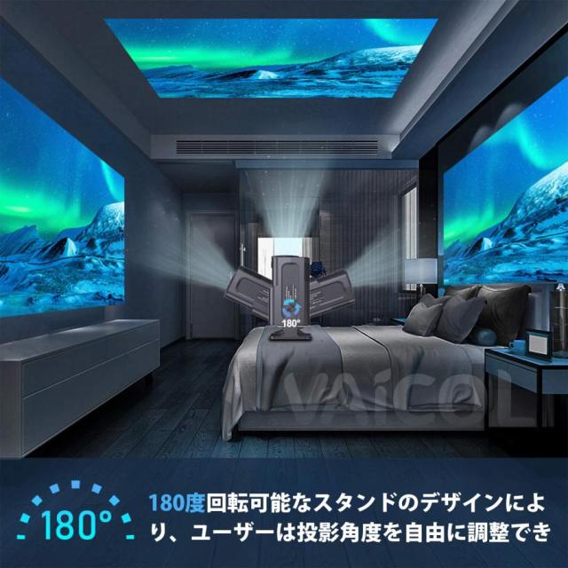 プロジェクター 小型 家庭用 自動台形補正 1080P 16000LM プロジェクター 天井投影 4K対応 HiFiスピーカー 50％ズーム機能 スマホ/ノートパソコン/USB/Switch_2