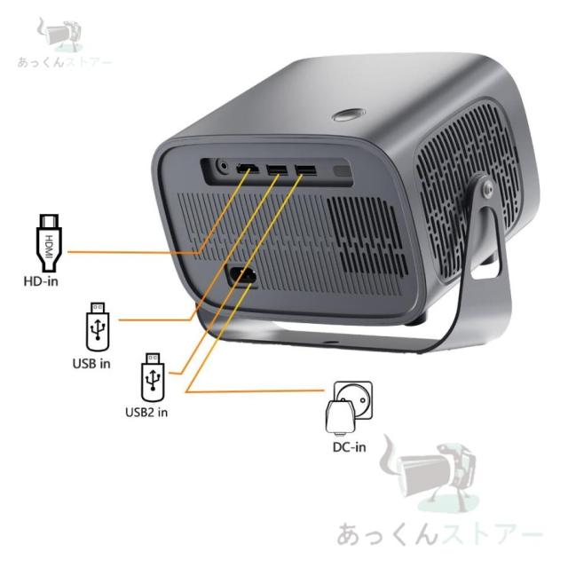 360°回転】プロジェクター 天井投影 小型 300ANSI 電動フォーカス 家庭
