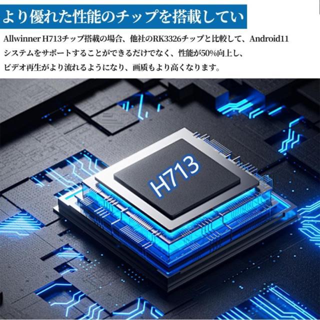 プロジェクター 天井投影 本体 小型 家庭用 4K対応 高輝度 自動補正 Android TV11.0 5G WiFi6 Bluetooth5.2 スピーカー_4