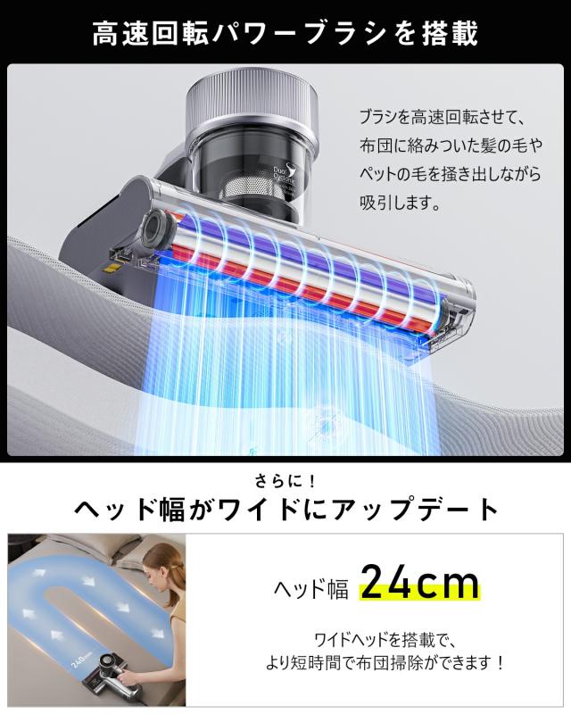 布団クリーナー ふとんクリーナー 布団掃除機 65℃温風 UV除菌 超音波