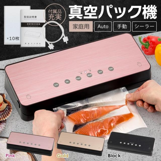 中古格安 東芝 TOSHIBA ロボット掃除機 VC-RB100 Smarbo 集じん0.6L プラチナブルー 2011年製 東芝クリーナー スマーボ VC-RB100 お掃除ロボット 東芝smarboスマーボ