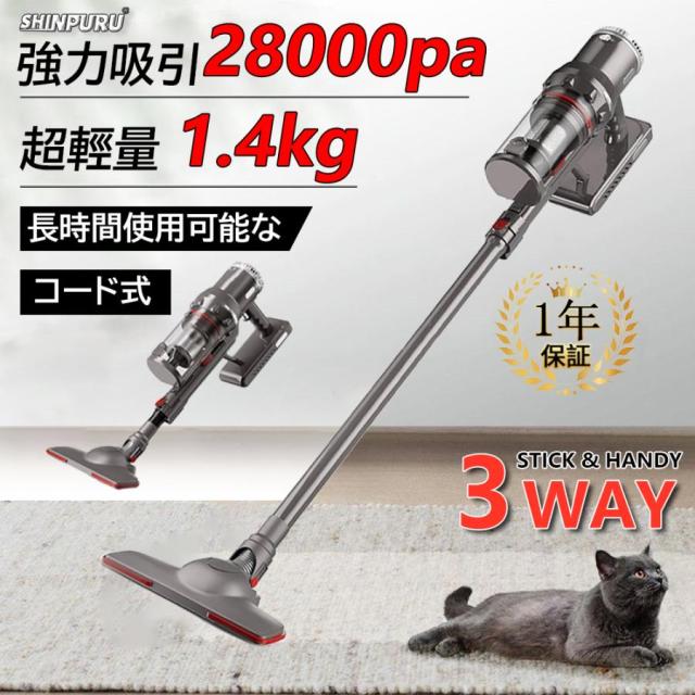 象印 圧力IH炊飯ジャー なべ (B416-6B) 象印マホービン 圧力IH