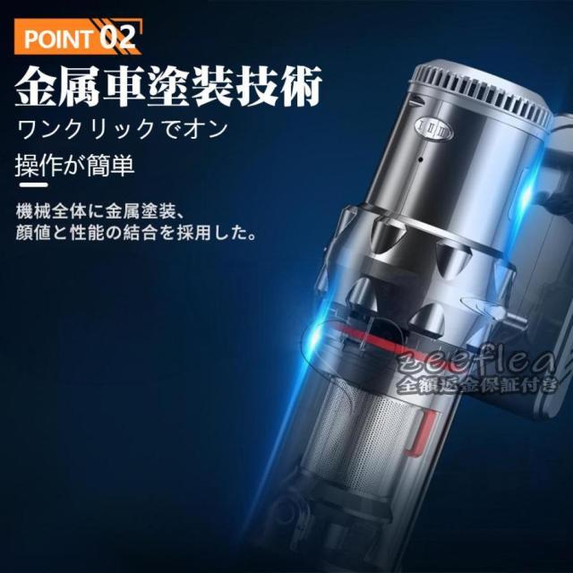 掃除機コードレス3WAY軽量充電式小型コードレス掃除機28000Pa