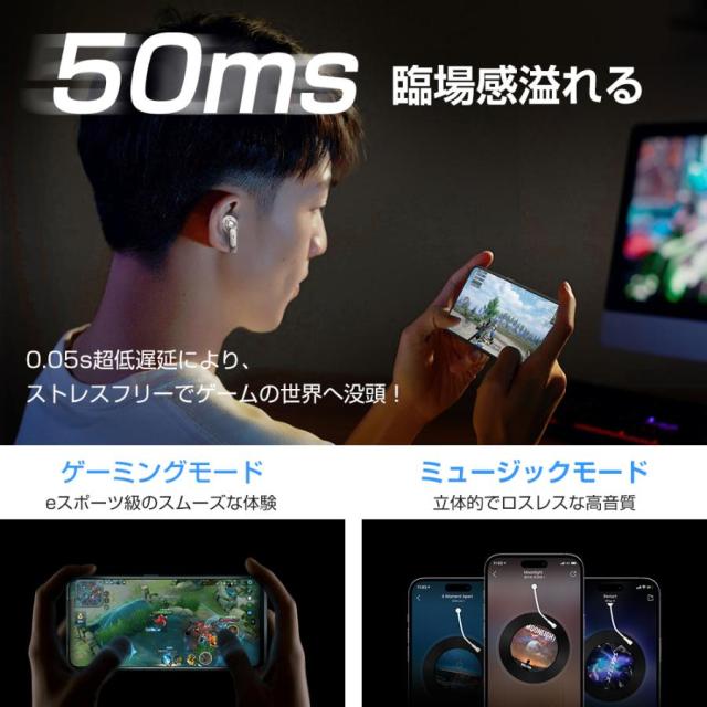 ワイヤレスイヤホン ワイヤレス イヤホン Bluetooth 5.4 ノイズキャンセリング 両耳 片耳 軽量 残量表示 HiFi 高音質 音量調整 IPX7防水 iPhone Android ワイヤレスヘッドホン