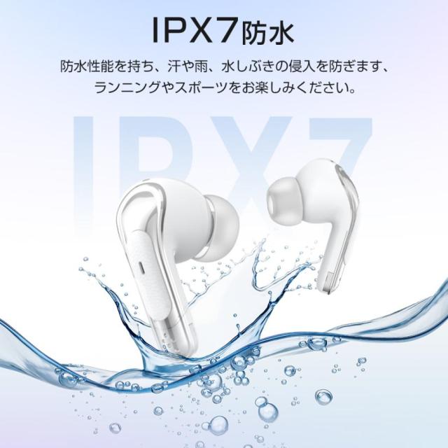 ワイヤレスイヤホン ワイヤレス イヤホン Bluetooth 5.4 ノイズキャンセリング 両耳 片耳 軽量 残量表示 HiFi 高音質 音量調整 IPX7防水 iPhone Android ワイヤレスヘッドホン