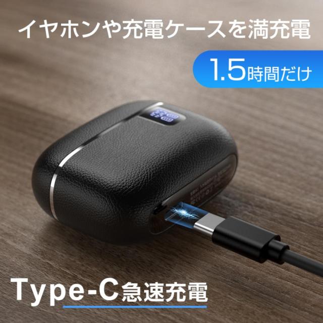 ワイヤレスイヤホン ワイヤレス イヤホン Bluetooth 5.4 ノイズキャンセリング 両耳 片耳 軽量 残量表示 HiFi 高音質 音量調整 IPX7防水 iPhone Android ワイヤレスヘッドホン