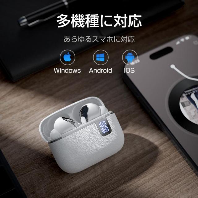 ワイヤレスイヤホン ワイヤレス イヤホン Bluetooth 5.4 ノイズキャンセリング 両耳 片耳 軽量 残量表示 HiFi 高音質 音量調整 IPX7防水 iPhone Android ワイヤレスヘッドホン