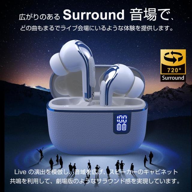 ワイヤレスイヤホン ワイヤレス イヤホン Bluetooth 5.4 ノイズキャンセリング 両耳 片耳 軽量 残量表示 HiFi 高音質 音量調整 IPX7防水 iPhone Android ワイヤレスヘッドホン