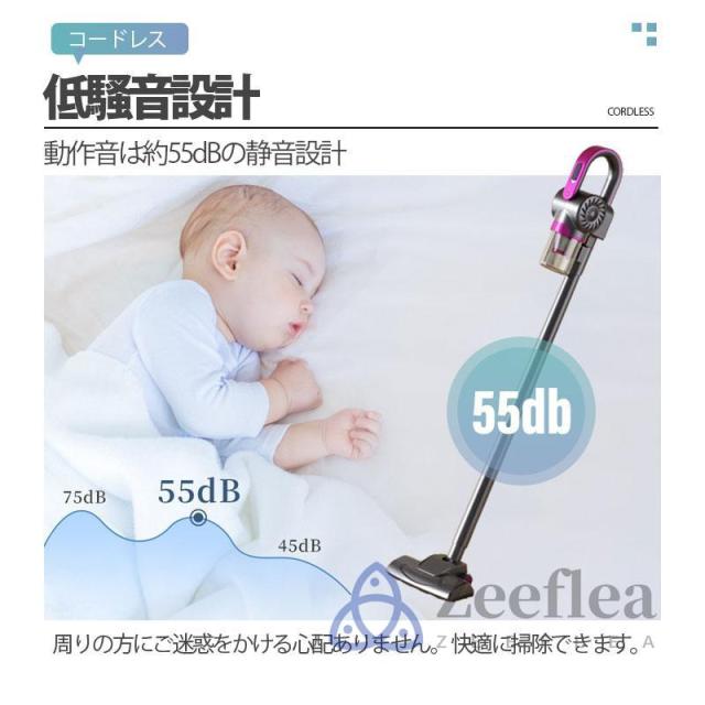 掃除機 コードレス 軽量 強力吸引 ダニ駆除 充電式 多機能 1.3kg 安い コードレス掃除機 高性能 自立 家庭用 サイクロン式 クリーナー 静音 省エネ 一人暮 車用