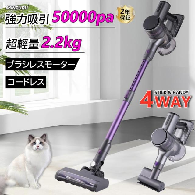 194 掃除機 超強力吸引 小型 軽量 コード式 サイクロン クリーナー 楽天市場】【1年保証】掃除機 コード式 サイクロン式 軽量 1.4Kg