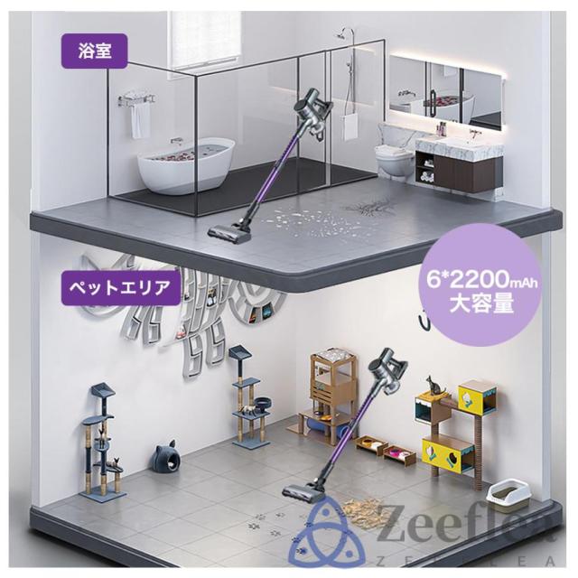 掃除機 コードレス 50000pa 強力吸引 ハンディー クリーナー 4WAY 業務用 家庭用 サイクロン式 コード式 軽量 静音 小型 スティック型 省エネ 一人暮らし 車用