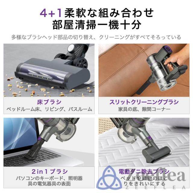 掃除機 コードレス 50000pa 強力吸引 ハンディー クリーナー 4WAY 業務