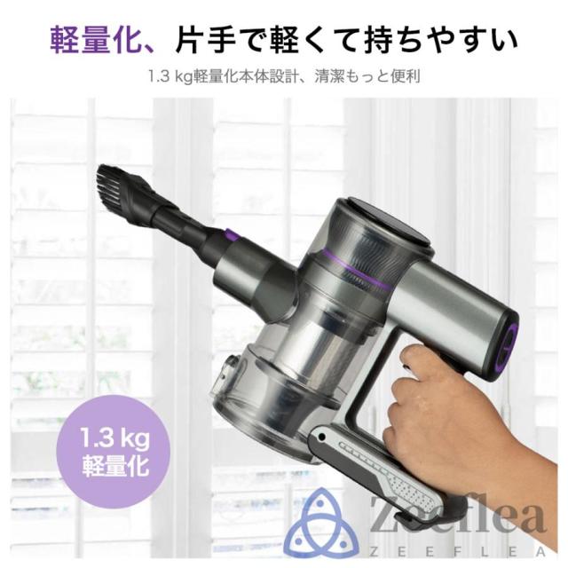 掃除機 コードレス 50000pa 強力吸引 ハンディー クリーナー 4WAY 業務用 家庭用 サイクロン式 コード式 軽量 静音 小型 スティック型 省エネ 一人暮らし 車用