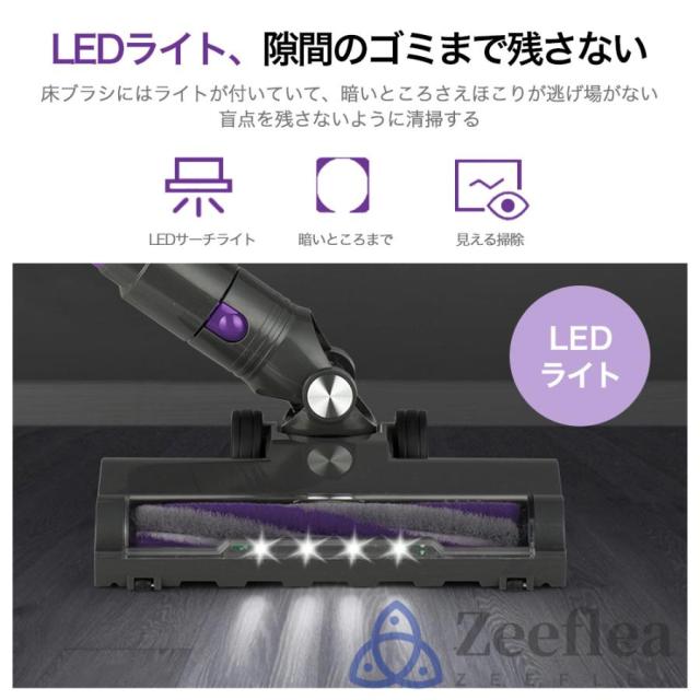 掃除機 コードレス 軽量 強力吸引 充電式 4WAY 50000pa ブラシレス