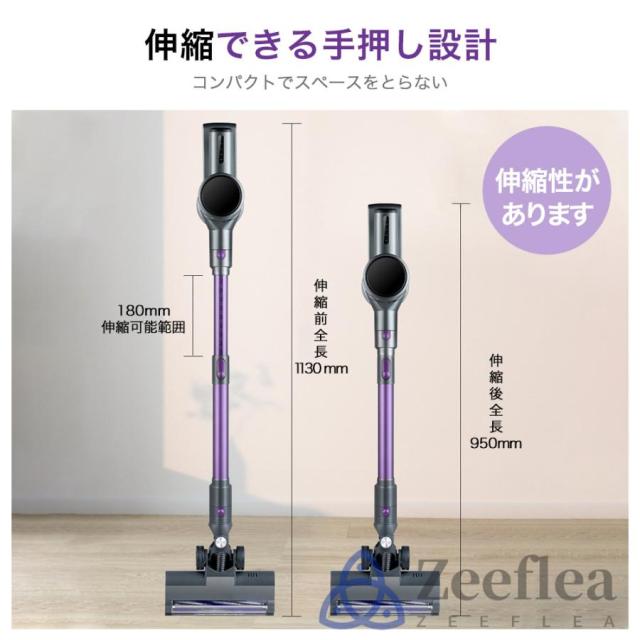 掃除機 コードレス 50000pa 強力吸引 ハンディー クリーナー 4WAY 業務用 家庭用 サイクロン式 コード式 軽量 静音 小型 スティック型 省エネ 一人暮らし 車用
