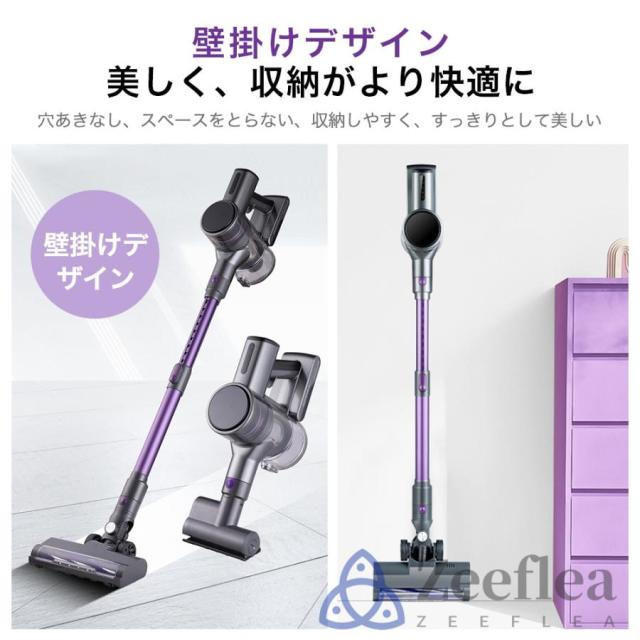 掃除機 コードレス 50000pa 強力吸引 ハンディー クリーナー 4WAY 業務用 家庭用 サイクロン式 コード式 軽量 静音 小型 スティック型 省エネ 一人暮らし 車用
