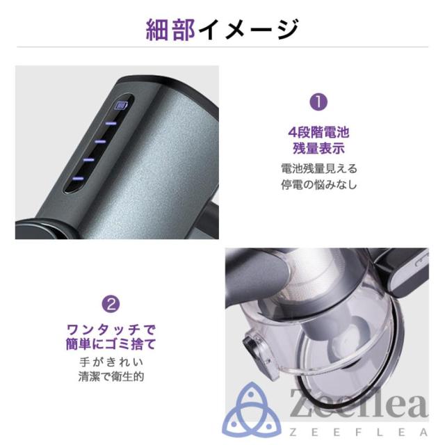 掃除機 コードレス 50000pa 強力吸引 ハンディー クリーナー 4WAY 業務