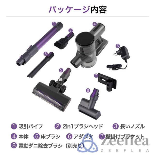 掃除機 コードレス 50000pa 強力吸引 ハンディー クリーナー 4WAY 業務