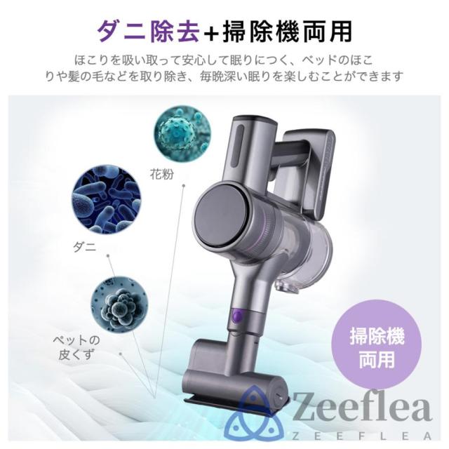 掃除機 コードレス 50000pa 強力吸引 ハンディー クリーナー 4WAY 業務