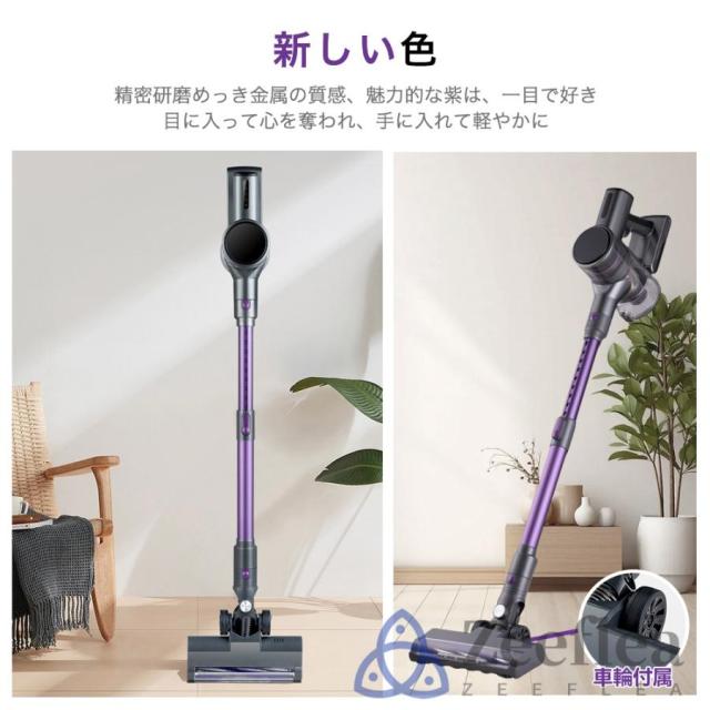 掃除機 コードレス 50000pa 強力吸引 ハンディー クリーナー 4WAY 業務用 家庭用 サイクロン式 コード式 軽量 静音 小型 スティック型 省エネ 一人暮らし 車用