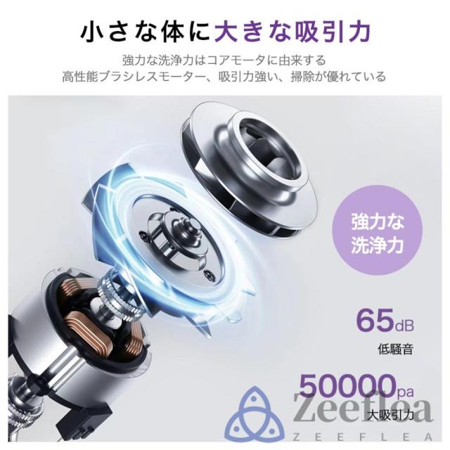 掃除機 コードレス 50000pa 強力吸引 ハンディー クリーナー 4WAY 業務用 家庭用 サイクロン式 コード式 軽量 静音 小型 スティック型 省エネ 一人暮らし 車用