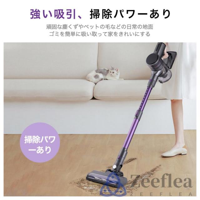 掃除機 コードレス 50000pa 強力吸引 ハンディー クリーナー 4WAY 業務用 家庭用 サイクロン式 コード式 軽量 静音 小型 スティック型 省エネ 一人暮らし 車用