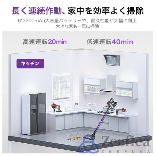 掃除機 コードレス 50000pa 強力吸引 ハンディー クリーナー 4WAY 業務