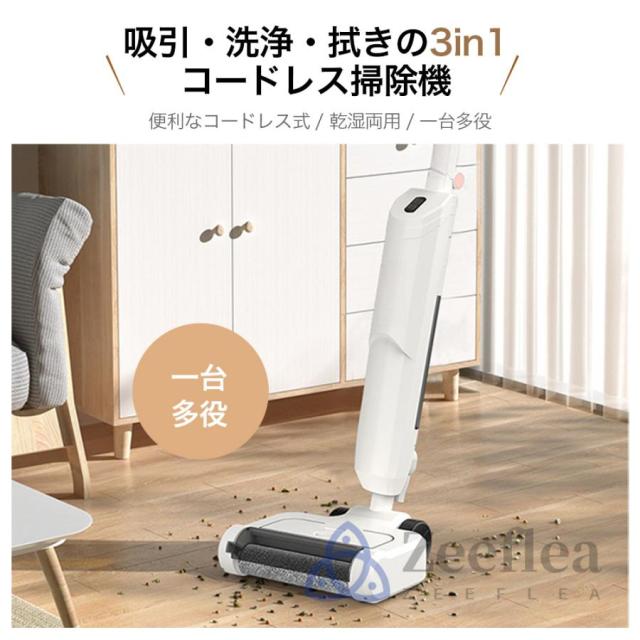 ハンディクリーナー コードレス 掃除機 乾湿両用 車用 静か 軽量ボディ 超強吸引力 最大35分連続稼働 black