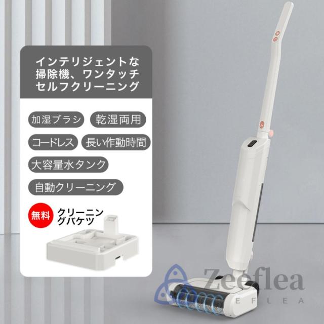 掃除機 コードレス 強力吸引 ハンディー クリーナー 50000pa 乾湿両用 2WAY 軽量化 業務用 家庭用 サイクロン式 スティック型 軽量 静音 小型 省エネ 一人暮らし