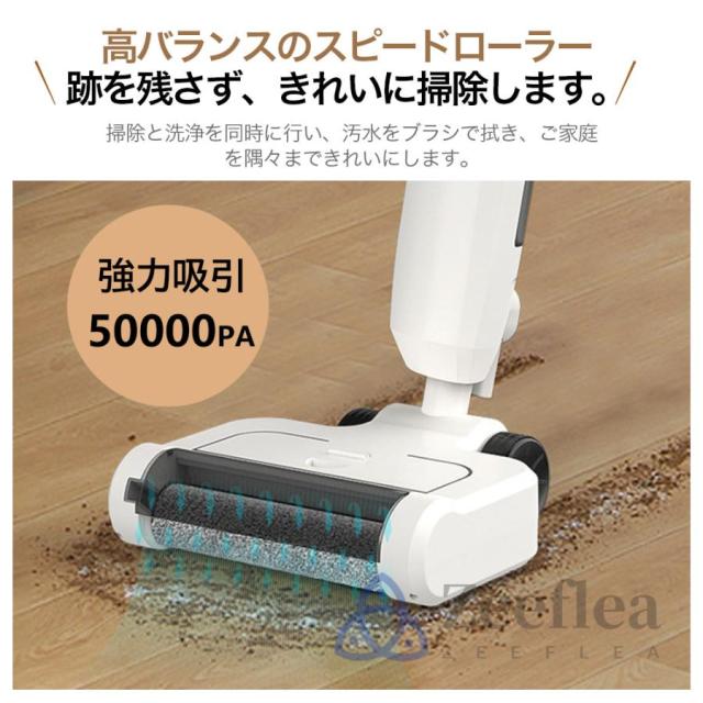 掃除機 コードレス 強力吸引 ハンディー クリーナー 50000pa 乾湿両用