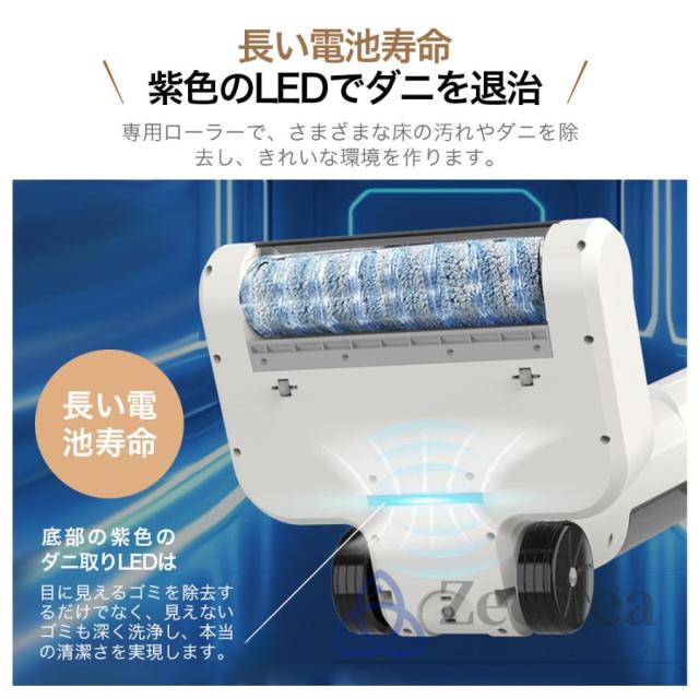 掃除機 コードレス 強力吸引 ハンディー クリーナー 50000pa 乾湿両用 2WAY 軽量化 業務用 家庭用 サイクロン式 スティック型 軽量 静音 小型 省エネ 一人暮らし