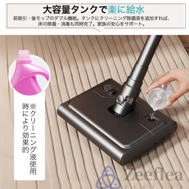 2025新登場 掃除機 コードレス ハンディクリーナー 32000pa吸引力 4WAY